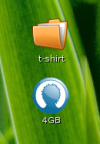 Custom icon for a USB drive on GNOME